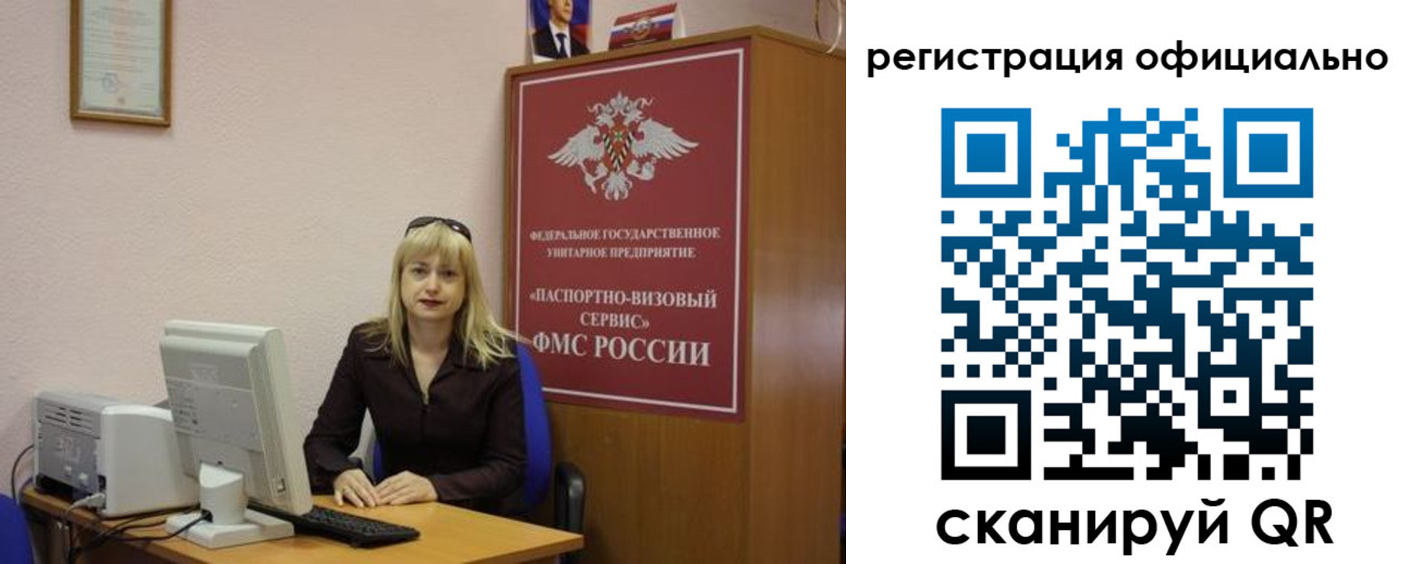 найти адрес прописки в Заволжье